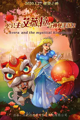 成人国产精品999视频