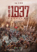 成人国产精品999视频